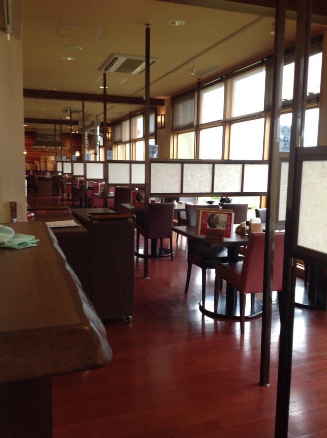 Hotel Kurazo à Hidaka  Extérieur photo